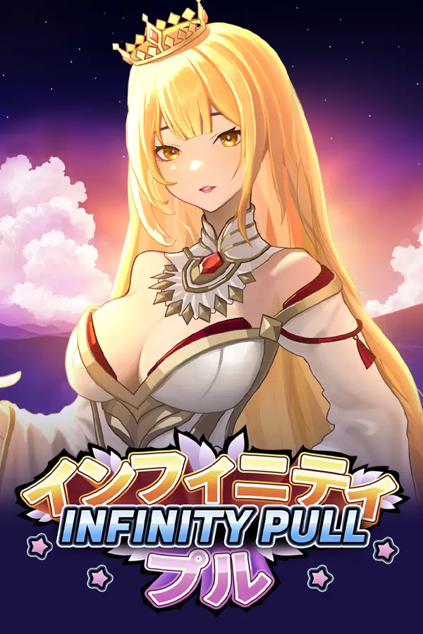 Infinity Pull